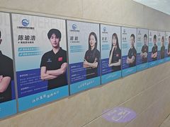 -小蓝鲸游泳培训基地(积水潭店)
