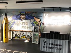 -悦健身私教工作室(双井店)