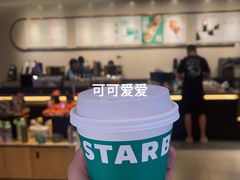 -星巴克臻选(北京银泰店)