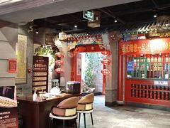 -北平食府.北京烤鸭(亦庄店)