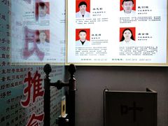 -叶氏水木堂盲人医疗按摩所