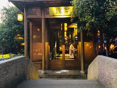 门面-绿茶餐厅(龙井船宴· 品牌总店)