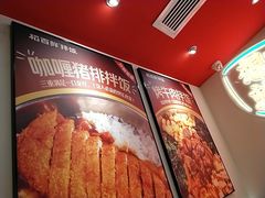 -稻百鲜·拌饭·朝鲜族石锅菜(江南万达店)