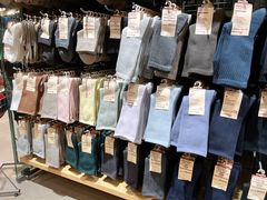 -MUJI无印良品(保利时光里店)