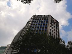 -杭州市第三人民医院