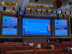 -大天然酒店(军民路店)