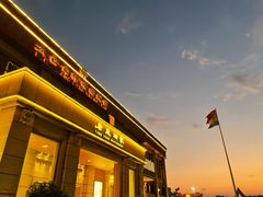 -唐苑酒家·岭南粤菜名店(太古仓店)