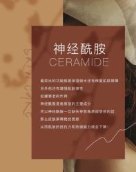 -美肤盾祛痘·问题肌头疗管理中心