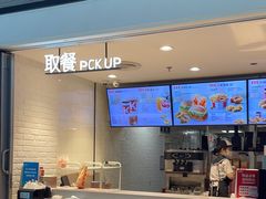 -肯德基(机场三店)