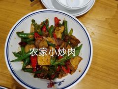 -湾里人家(旺山景区店)