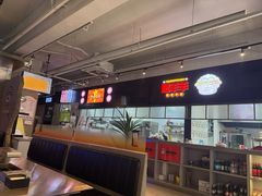 -嫩羊羊·延边烤串·朝鲜族美食(张家港美食街店)