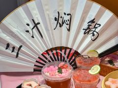 -黄记煌三汁焖锅(新佳丽江汉路店)