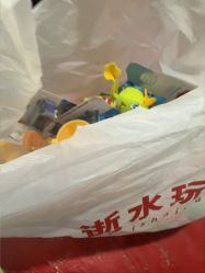 -逝水玩具折扣店