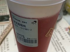 -喜茶(广州北京路惠福东店)