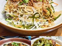 -金掌勺·锅包肉(双榆树店)
