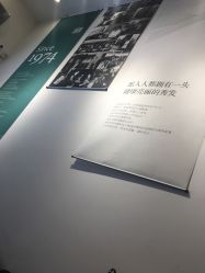 -章光101防脱养发荟