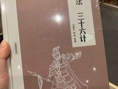 -钟书阁(群光广场店)