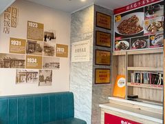 -必点海鲜·海肠捞饭·鲅鱼水饺(滨江道店)