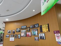-雅悦齿科(顾村公园店)