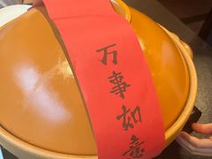 -羡餐厅-千岛湖自由洲际殿