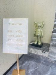 点击看大图 -AG·STYLE沙龙