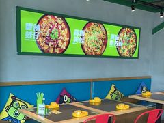 -蛙喔牛蛙(高新绿宝店)