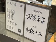 -喜茶(佛山岭南站店)