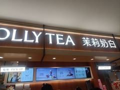 -杭州西湖银泰百货