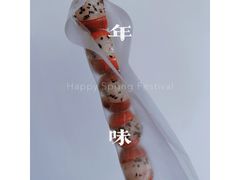 -盒马鲜生(丁香国际店)