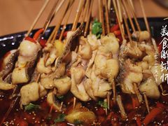-成都吃客(九眼桥店)
