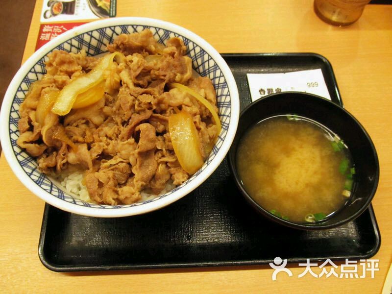 吉野家(东直门银座mall店)-图片-北京美食-大众点评网