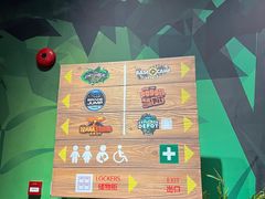 -珠海横琴国家地理探险家中心(创新方)