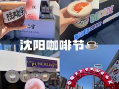-沈阳铁西万象汇