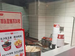 -黑色经典臭豆腐·湖南特产(太平街口店)