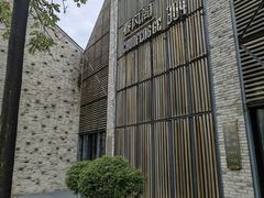 -灞柳驿酒店(香湖湾地铁站店)