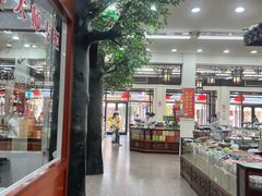 -采芝斋评弹茶馆(观前街店)