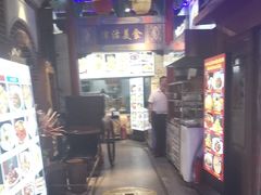 -津沽小院(天津之眼店)