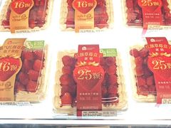 -盒马鲜生(宝地店)