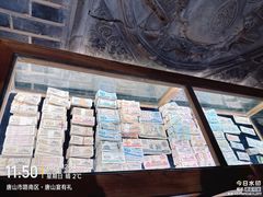 -唐山宴百姓府邸院落中餐