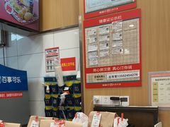 -塔斯汀中国汉堡(白云京溪地铁站店)