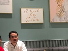 -Green passionate越南料理(环球港店)