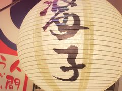 -平成屋· Late Night 食堂(四川北路店)