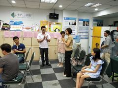 -国际大厦-演讲口才领导力培训(江苏总部)