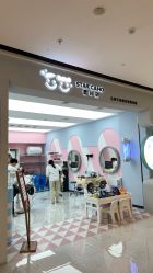-星咔萌·StarCamo儿童剪发(东坝万达广场店)