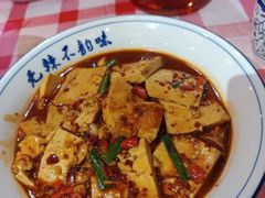 -笨豆腐居民楼菜馆•江西小炒(天津开发区店)