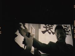 -万象影城(杭州萧山万象汇店)
