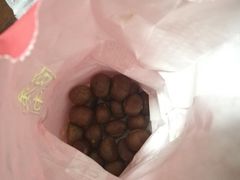 -金栗王(清扬路店)