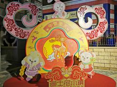 -迪士尼小镇