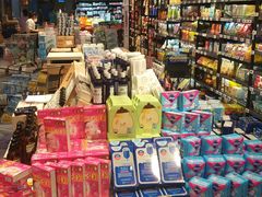 零售区-盒马鲜生(曜一城店)