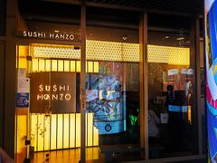 门面-Sushi Hanzo半藏(天环广场店)